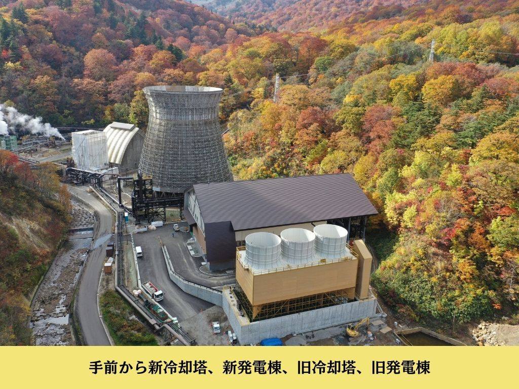 🔥⚡火力発電所カードはじめました⚡🔥 #東北電力 の火力発電は