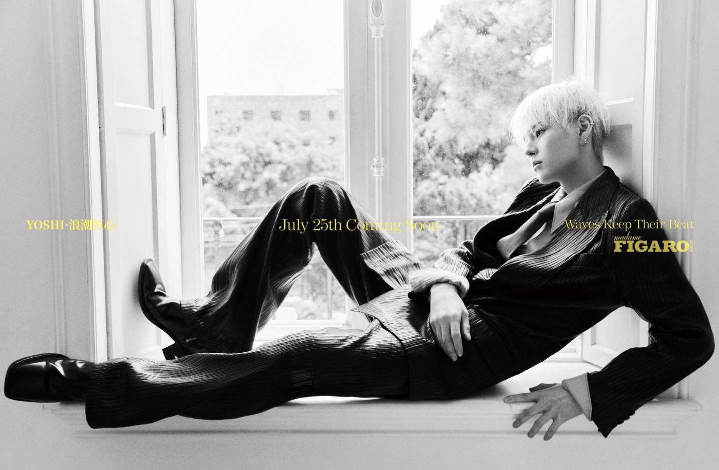 Yoshi for the cover of Madame Figaro MODE China July 2026 Edition