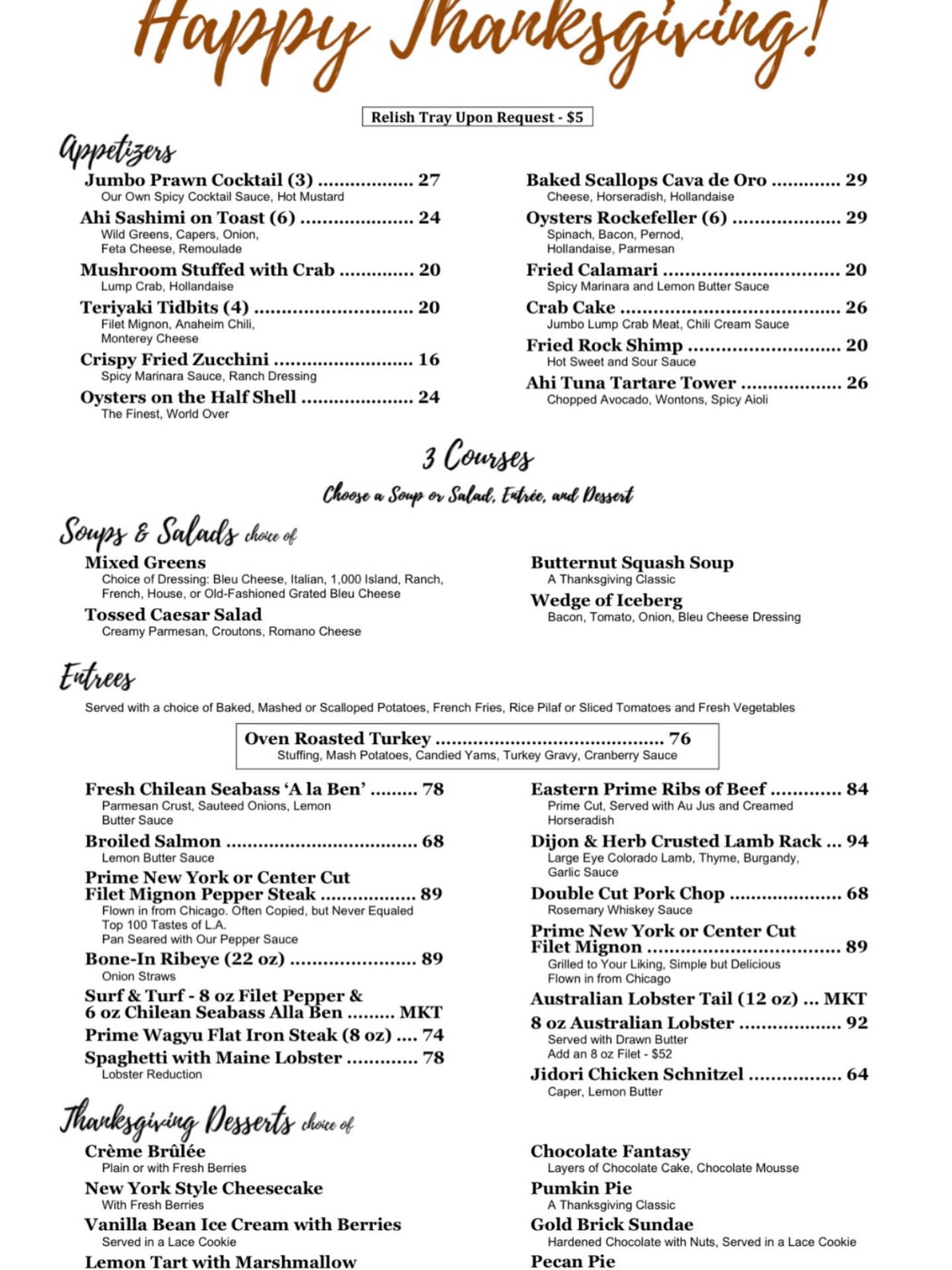 Dal Rae Restaurant | Pico Rivera CA