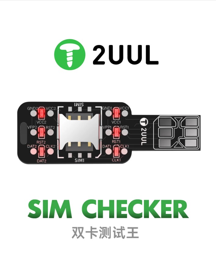 GSMBAZAR - The 2UUL SM01 Dual SIM Checker Card is your go-to tool when ...