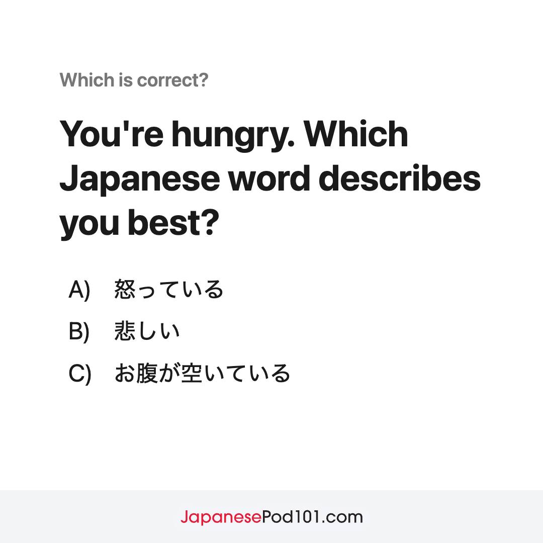 Learn - Learn Basic Japanese with us like Greetings, Alphabet