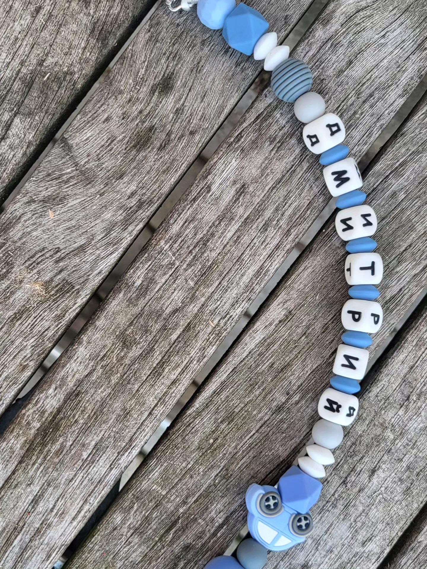 K.L. HandMade | Babite