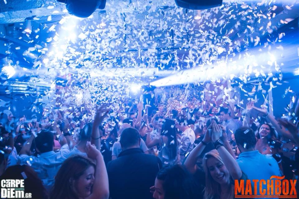 Matchbox Athens | Nikaia