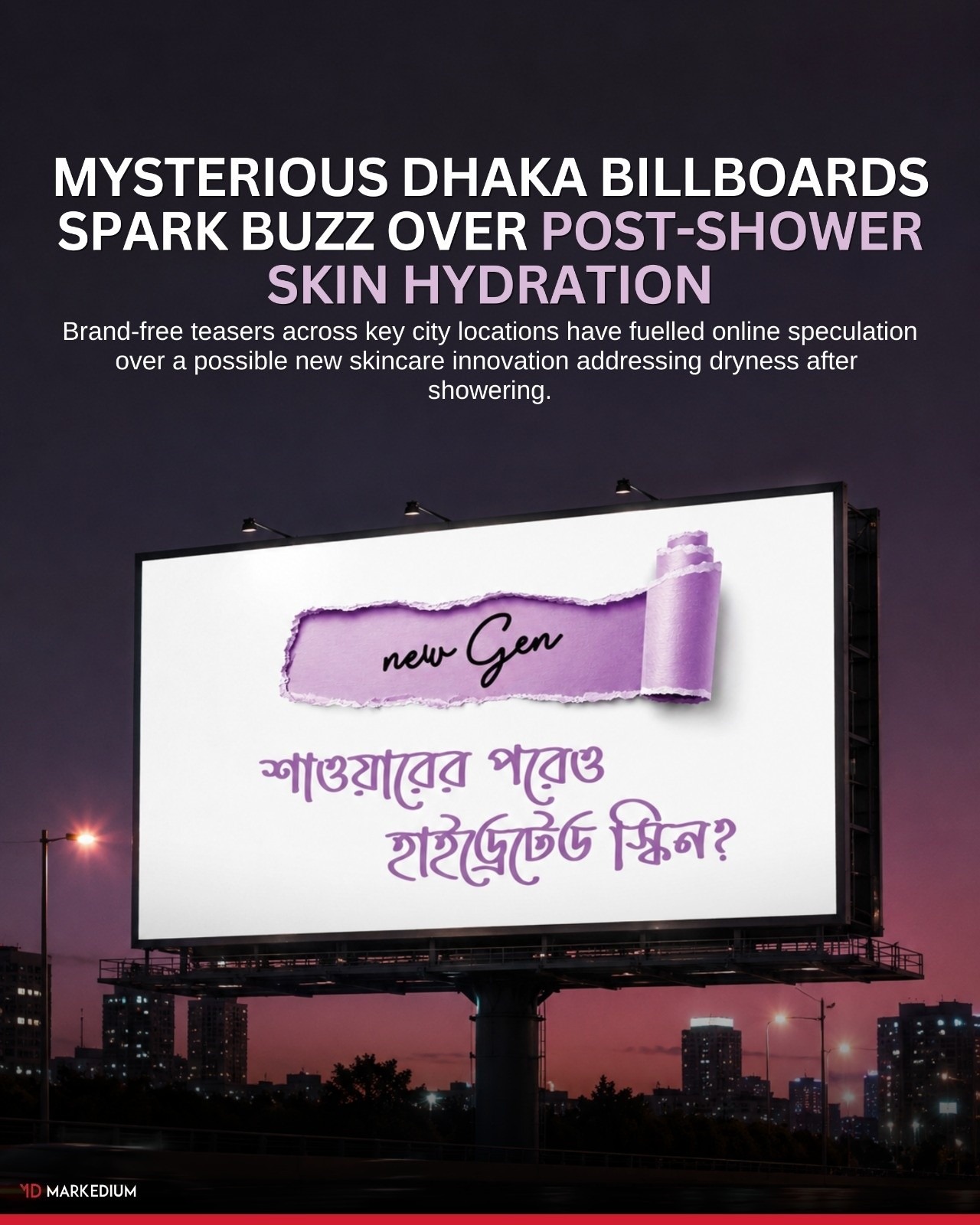 esther formula glutathione review reddit Post-shower dryness has become the centre of a new mystery unfolding across Dhaka. Brand-free billboards asking “শাওয়ারের পরেও হাইড্রেটেড স্কিন?” are drawing attention and prompting speculation around a possible skincare or Feeling colder than others? Size:3 Month Supply subscription