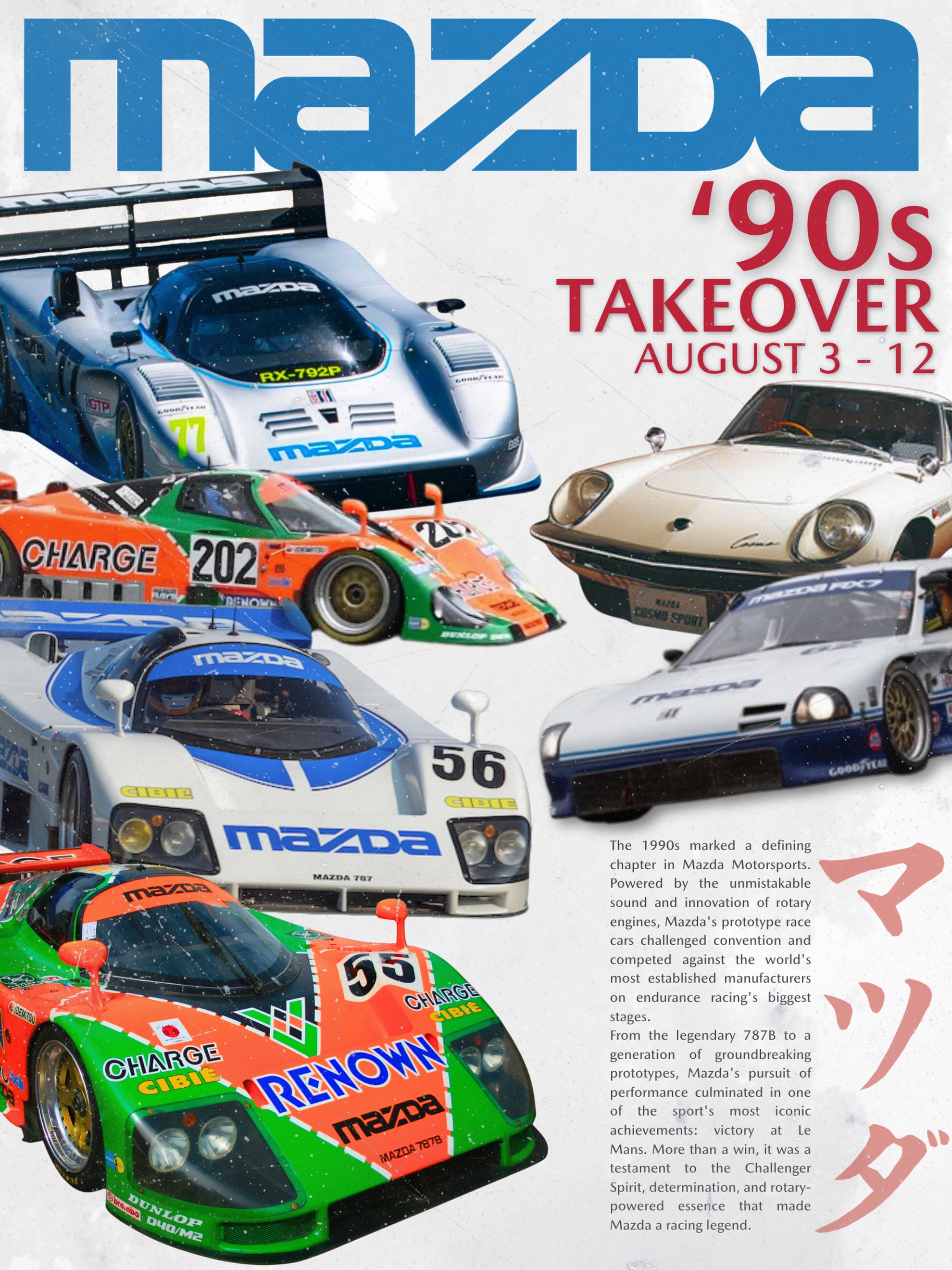 Mazda Glory!! . Mazda USA | Mazda Motorsports | マツダ/Mazda Japan
