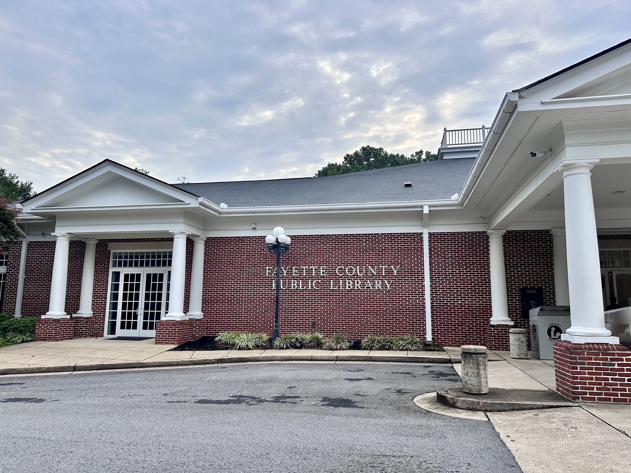 Do you know your PINES... - Fayette County Public Library | Facebook