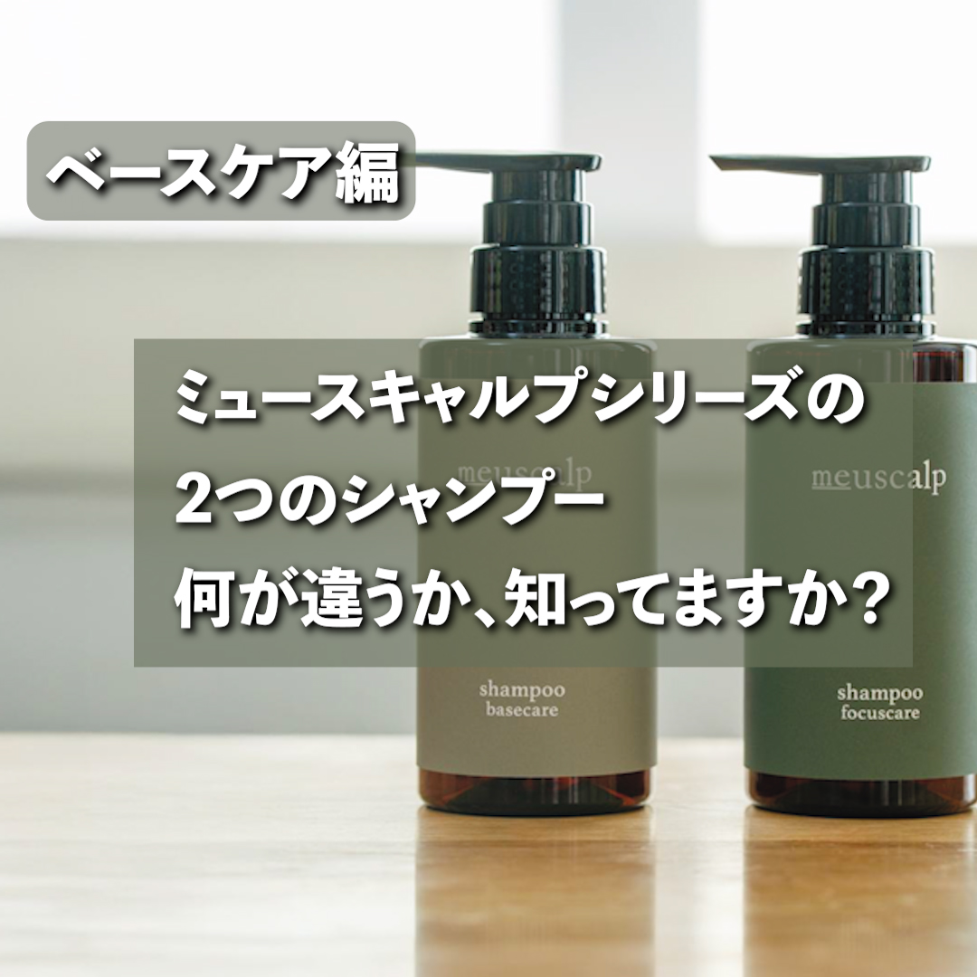 香水 【Yves Rocher】イヴロシェ エビデンス オードパルファム 100ml