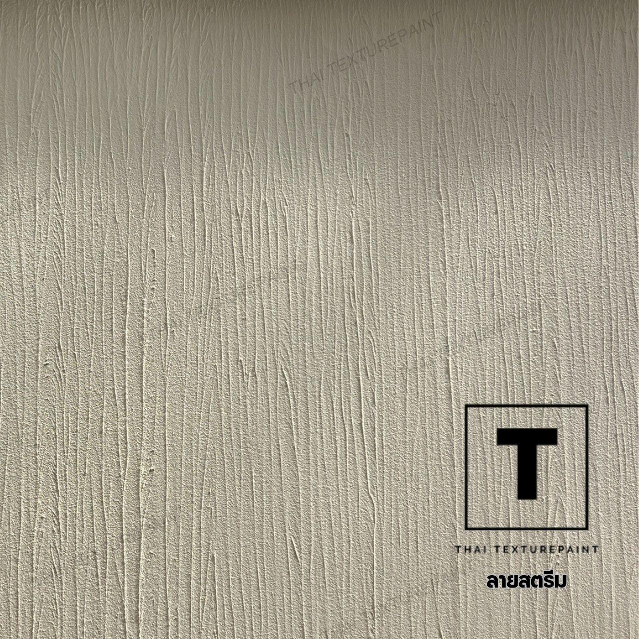 ลูกค้า : บ้านพักอาศัย ย่านรังสิต พื้นที่ : 22 ตารางเมตร ลักษณะงาน : ลาย ...