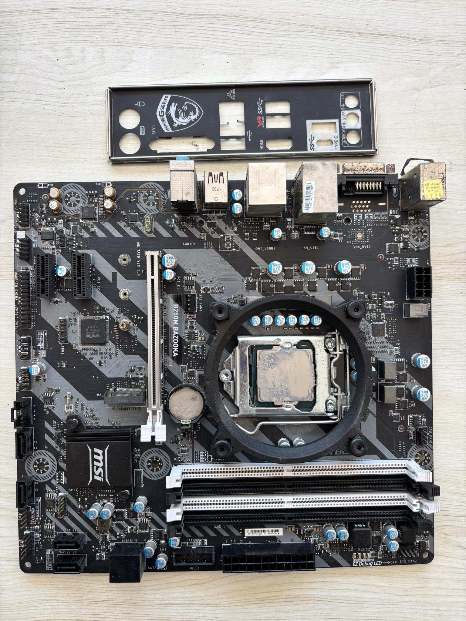 Core i7-7700 + B250マザーボード + GTX 1060 Core i7-7700 + B250マザーボード + GTX 1060 グラボマザボセット