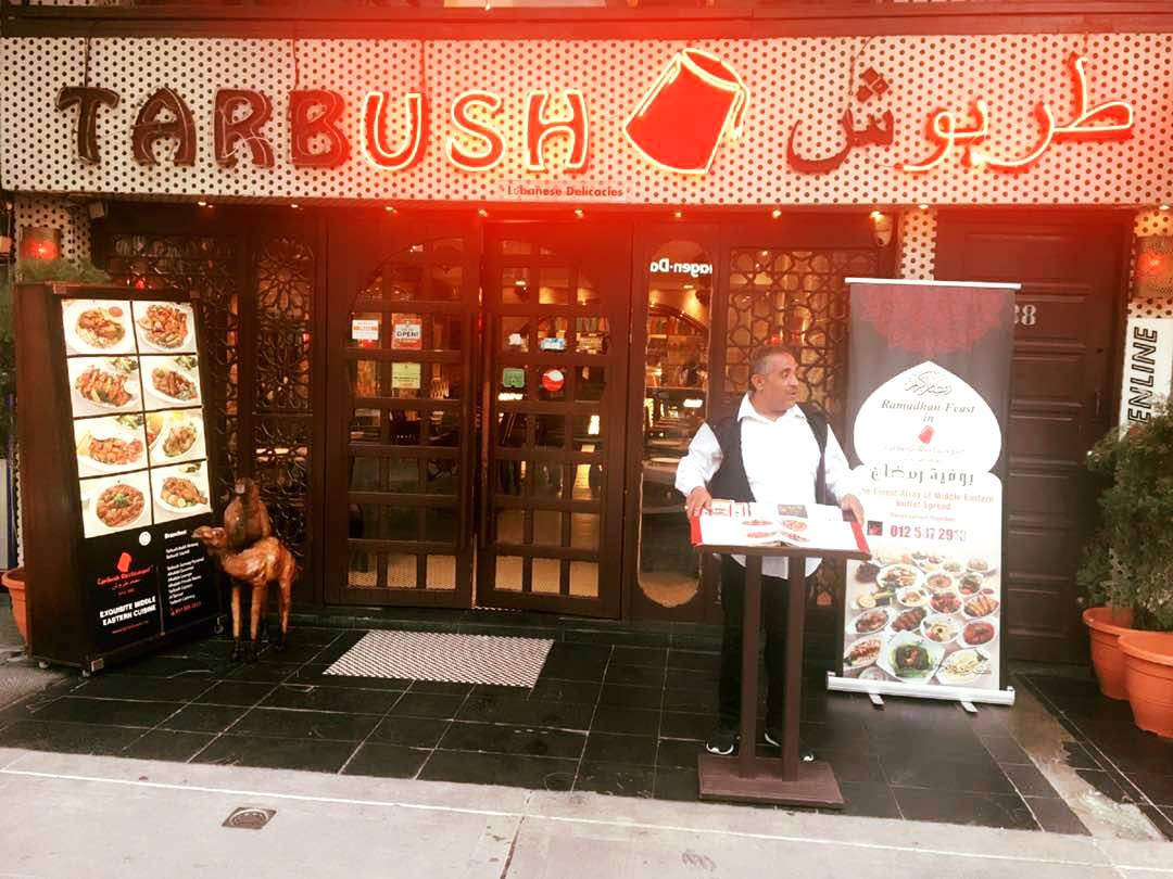 Tarbush Al Halabi Tarbush Restaurant Malaysia Facebook