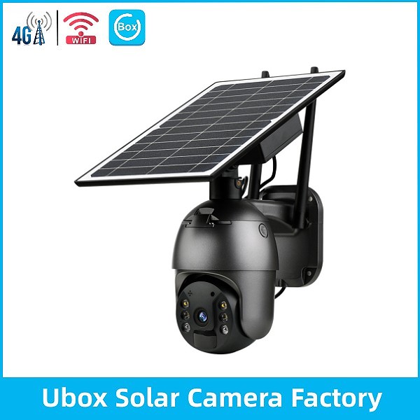 Solar security camera customize