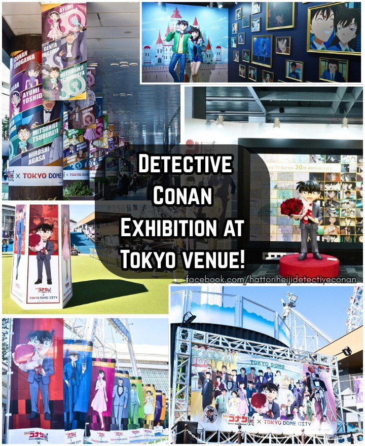 30th Anniversary Anime Detective Conan Exhibition 📍 Tokyo Venue