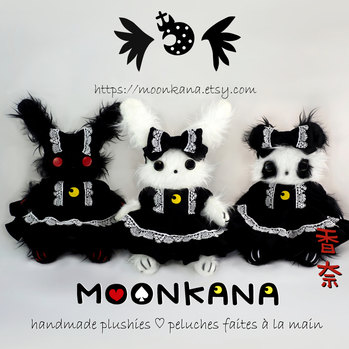🤍🖤 Gothic Lolita plushies 👑 ゴスロリのぬいぐるみ 🖤🤍 🌙 Next