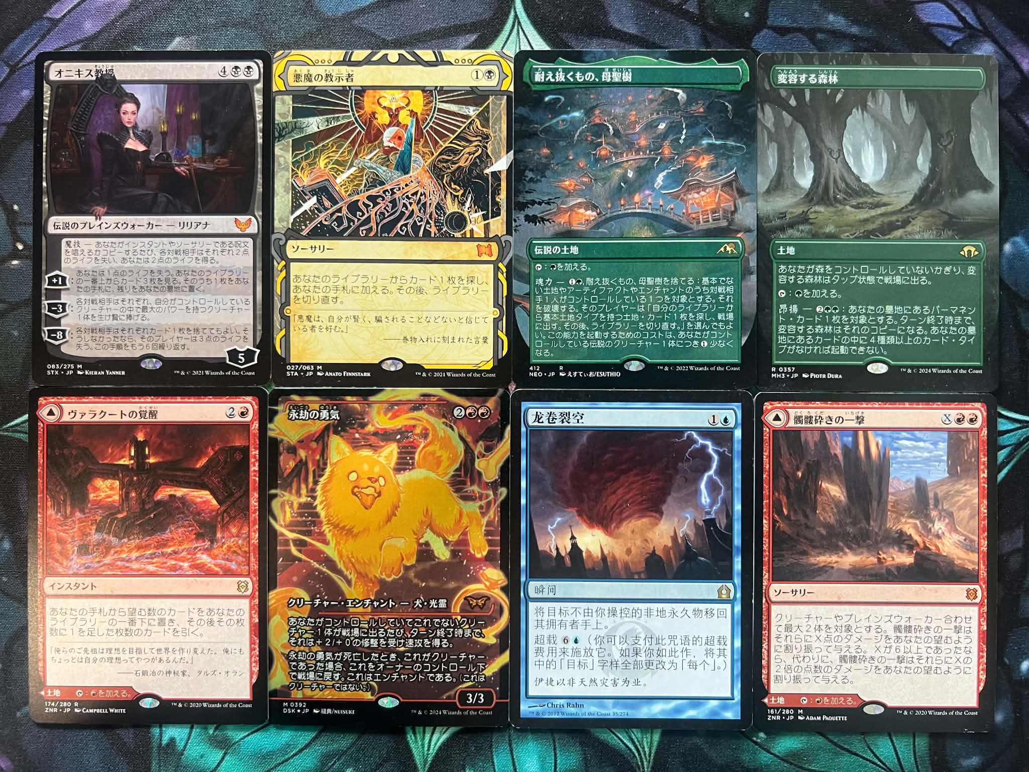 FOREIGN CARD STAPLES NOW FOR SALE! The Vault Doors Are Open 