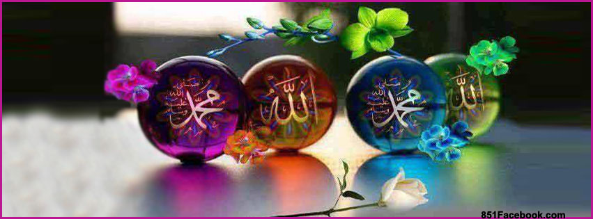 Dr-Kashifa Naghma Waheed (@kashifa.waheed) • Facebook, Connect with friends
