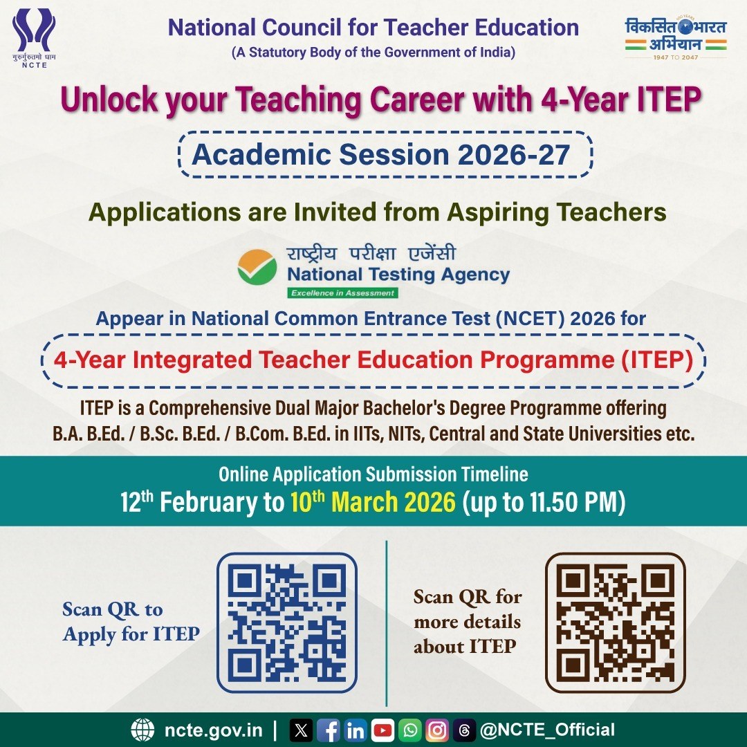 #NCTEUpdates for... - National Council for Teacher Education | Facebook