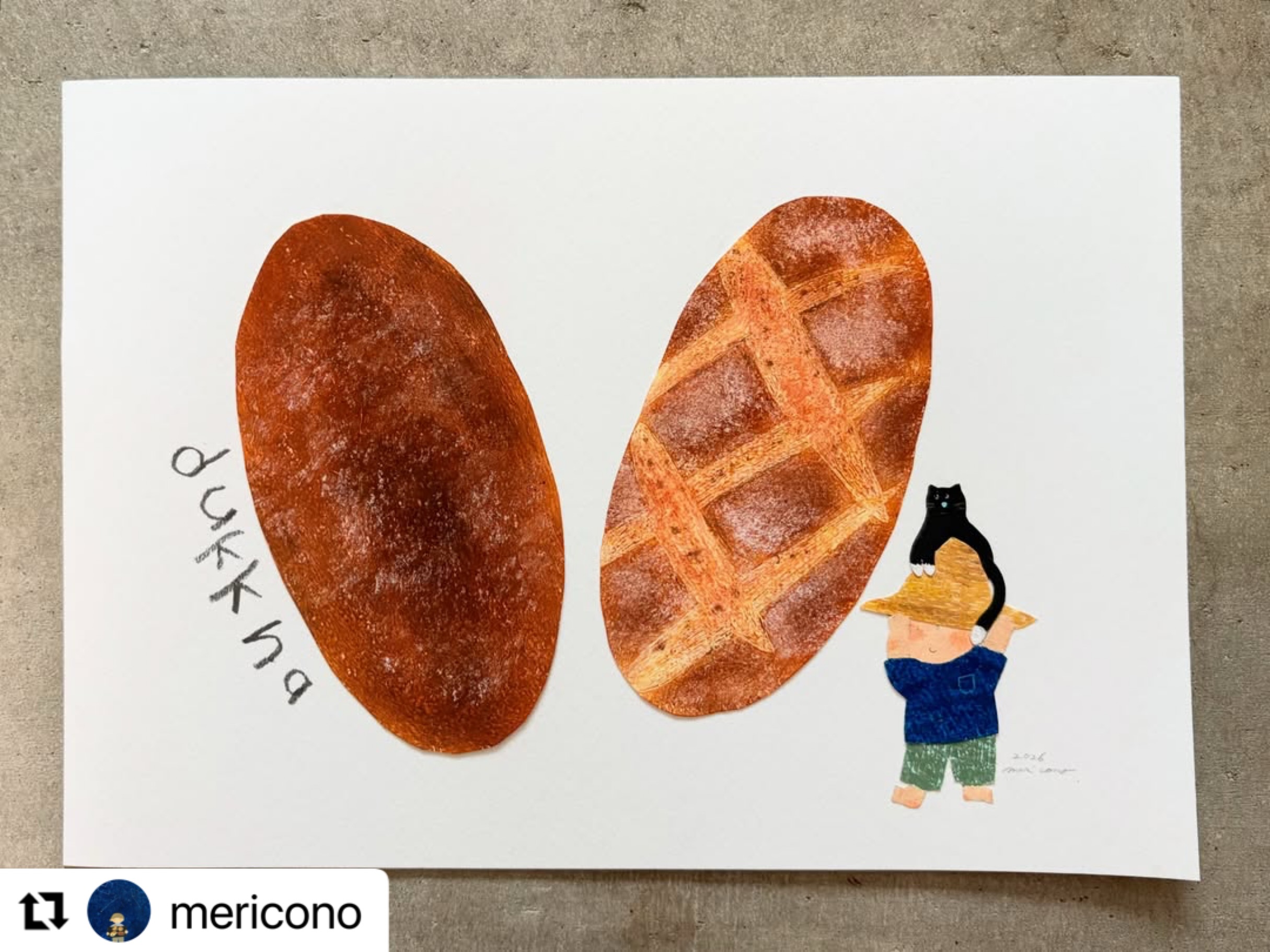 ameen's oven - ameen's oven added a new photo — at ameen's