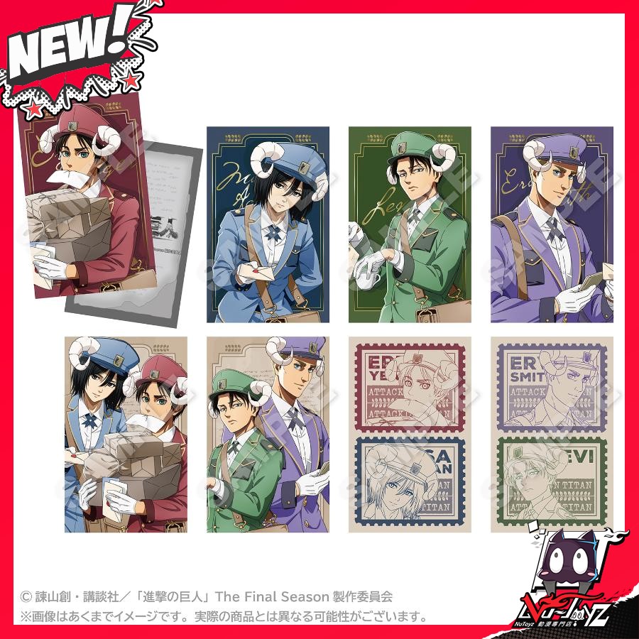 🔥(新商品)🔥 ───────────────────── 🈺 網站