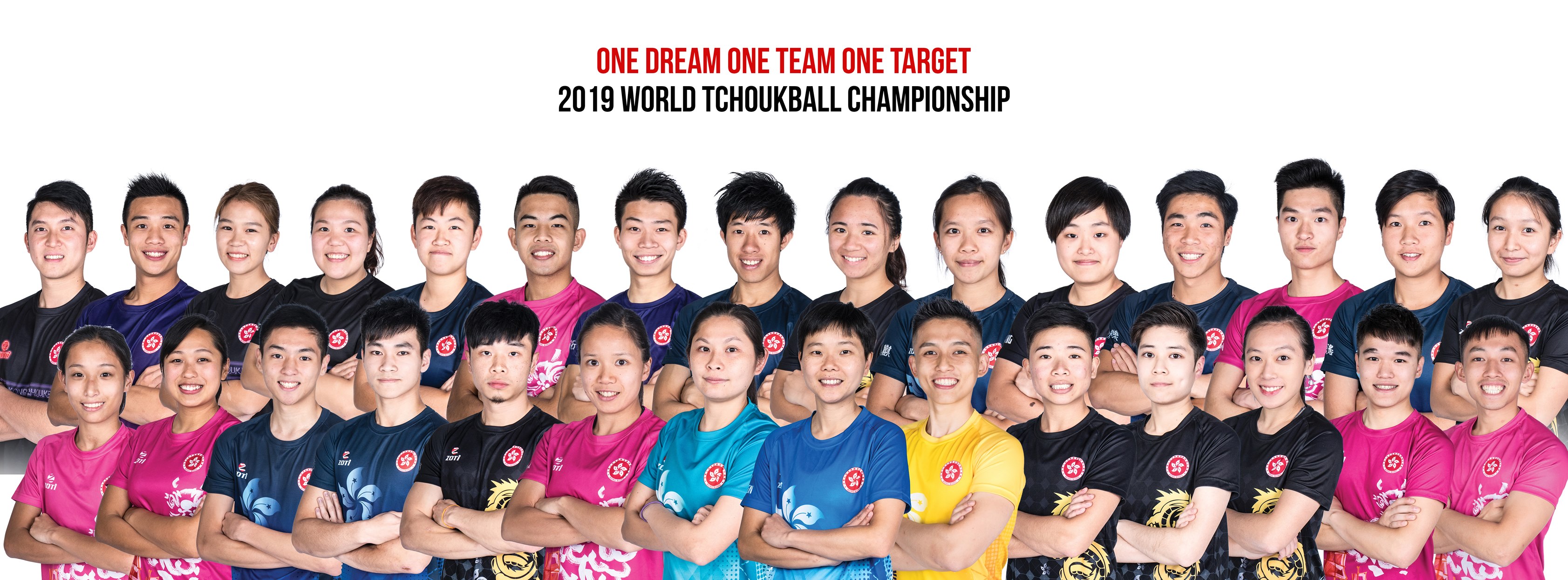 香港木球運動 Hong Kong Woodball... - 香港木球運動 Hong Kong Woodball Game
