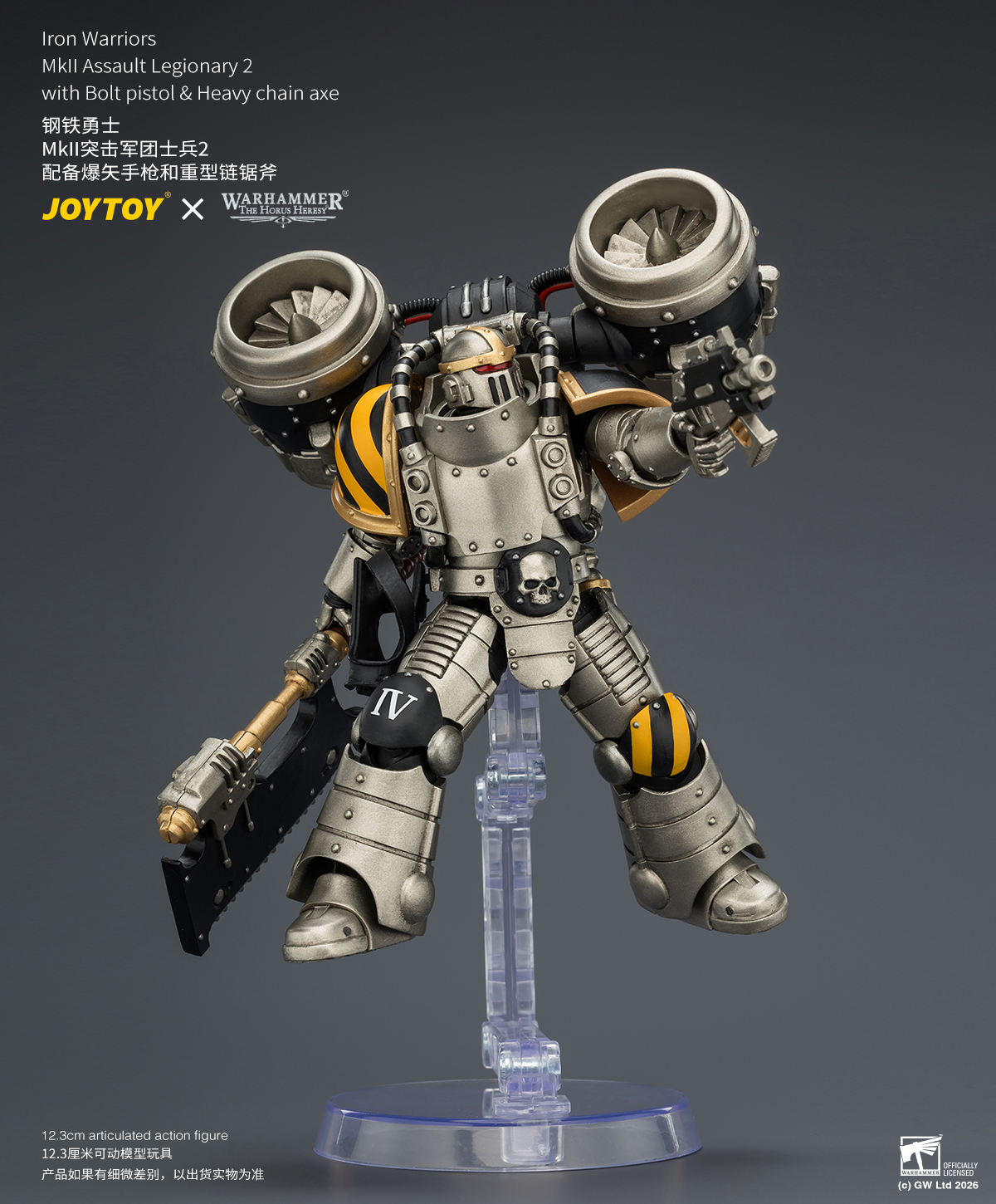 JOY TOY - 暗源 - JOY TOY - 暗源 added a new photo.