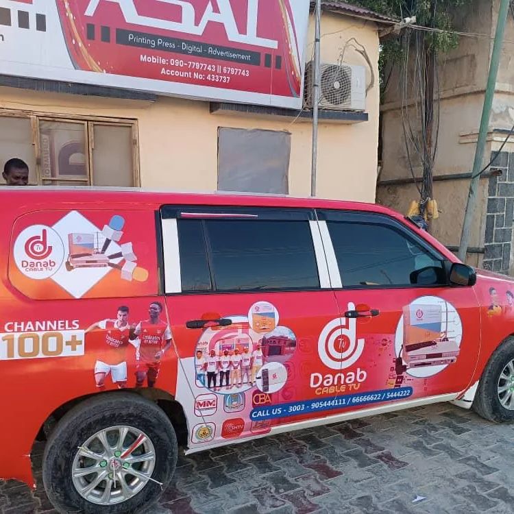 Danab Cable TV