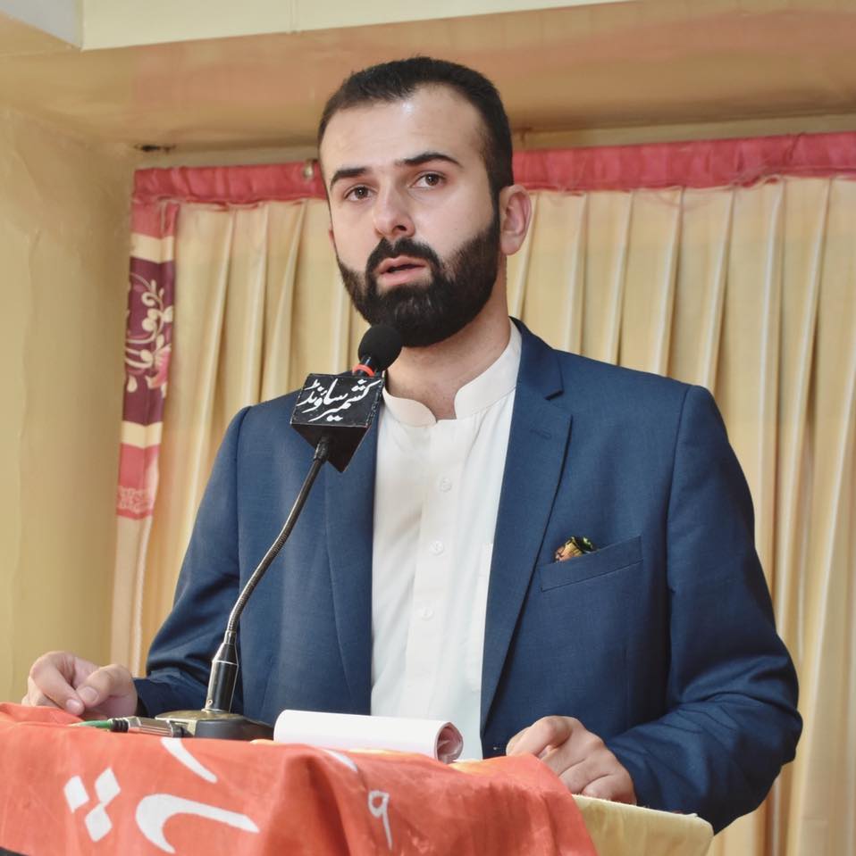 راجہ اذان جاوید راٹھور