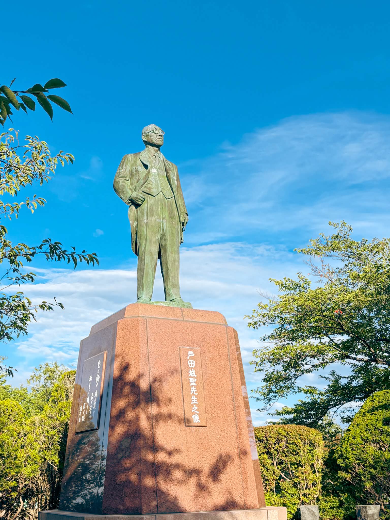 戸田先生生誕120年✨ 今日、2月11日は戸田城聖創価学会第二代会長の