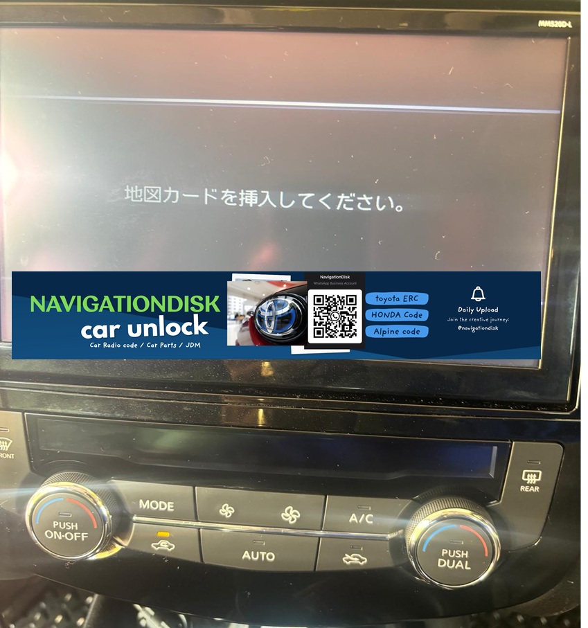 NISSAN MM520D XTRAIL MAP SD CARD TO FIX MAP ERROR AND ACTIVATE
