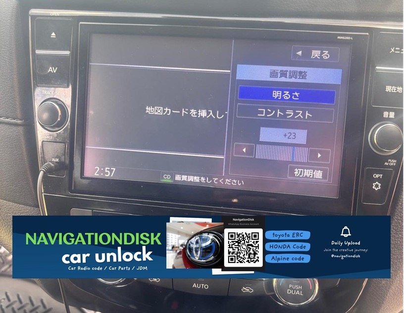 NISSAN MM520D XTRAIL MAP SD CARD TO FIX MAP ERROR AND ACTIVATE