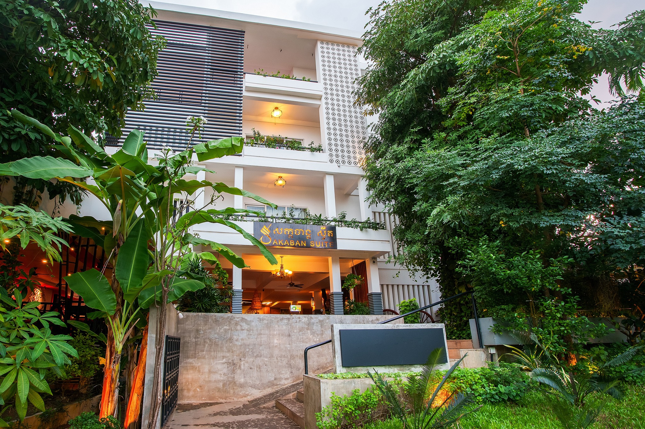 Sakaban Suite | Siem Reap