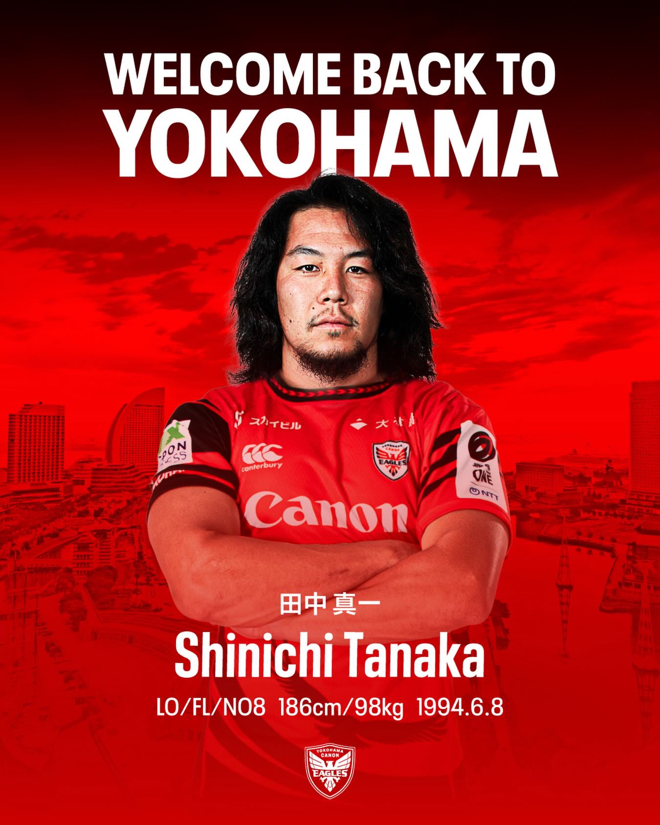 🦅 Welcome to back YOKOHAMA CANON EAGLES! 2026-27シーズン 新加入