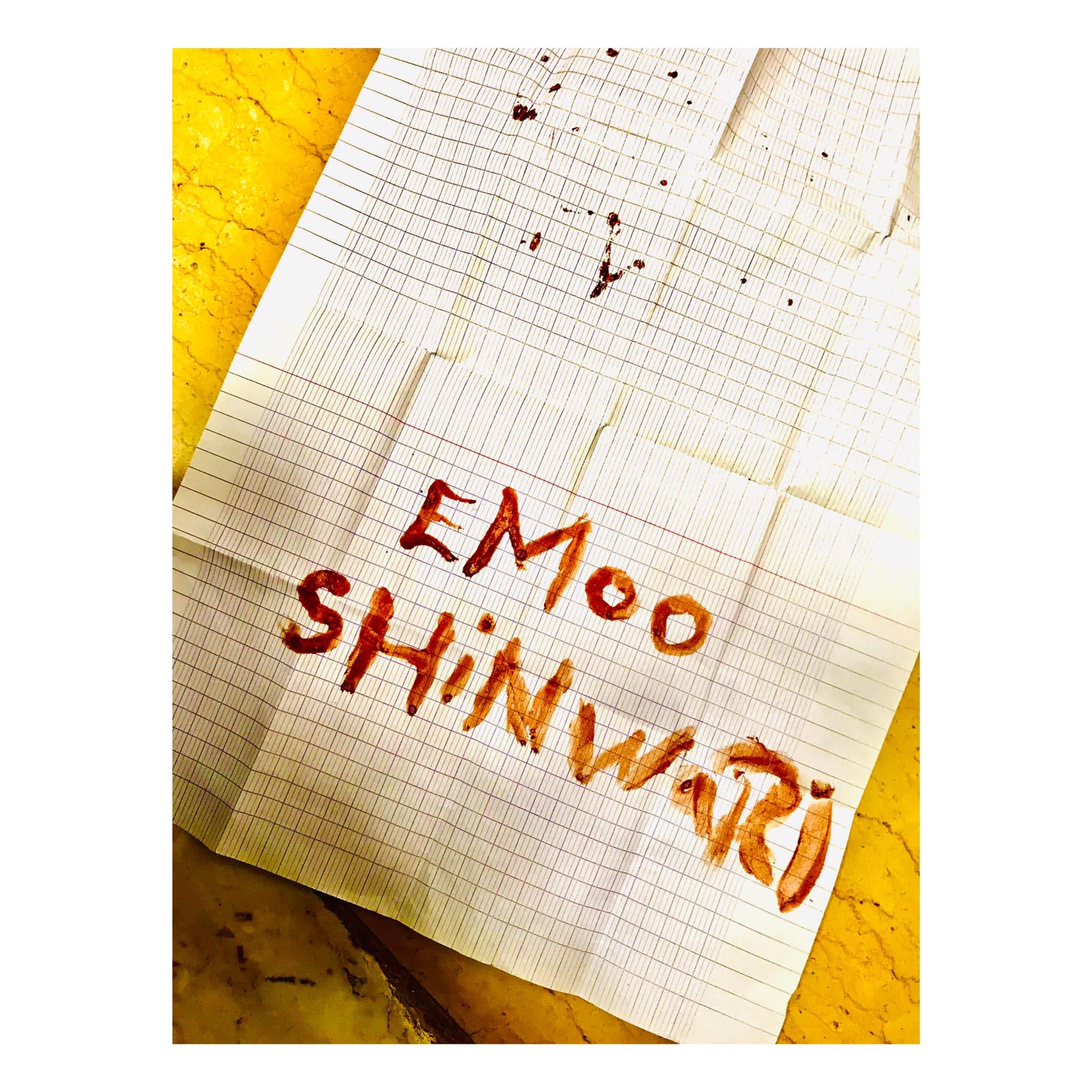 EMoo Dirojy