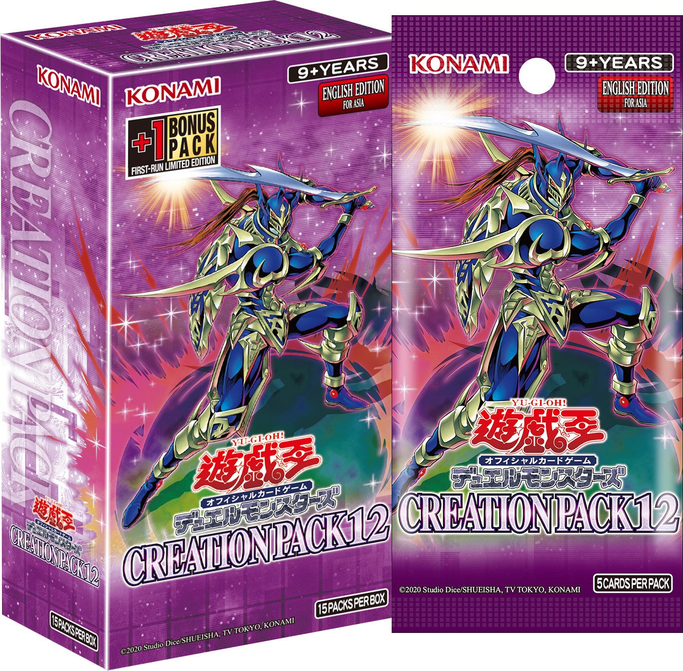 yugioh infinite impermanence ocg asia card sleeve 200 Pack Compatible with Yu-gi-oh Card Sleeve Japanese 62x89mm Mint / near mint condition trading card Infinite Impermanence | Card Details