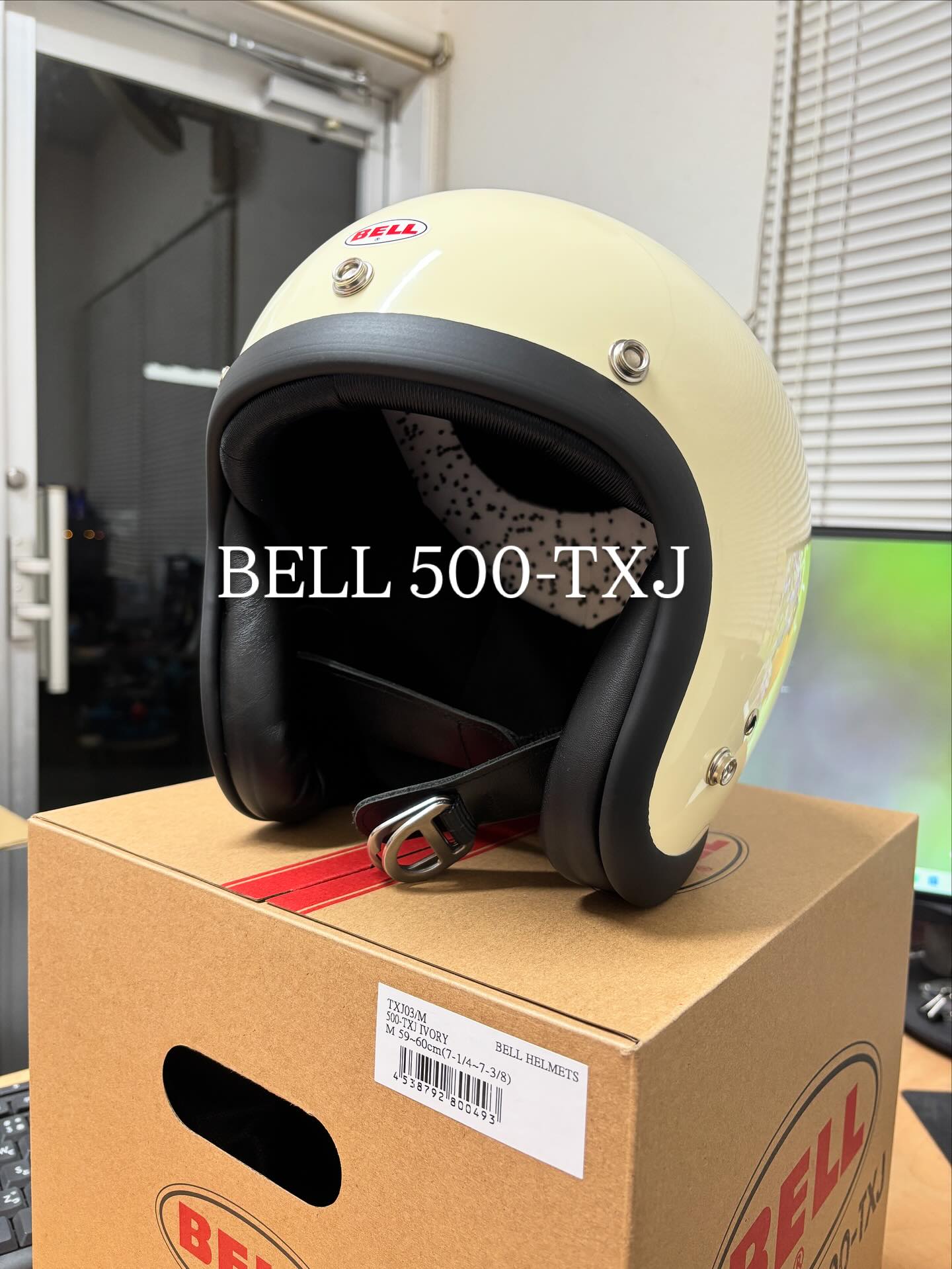 レインボーツーウィールズ | Fukuroi-shi Shizuoka BELL ヘルメット 