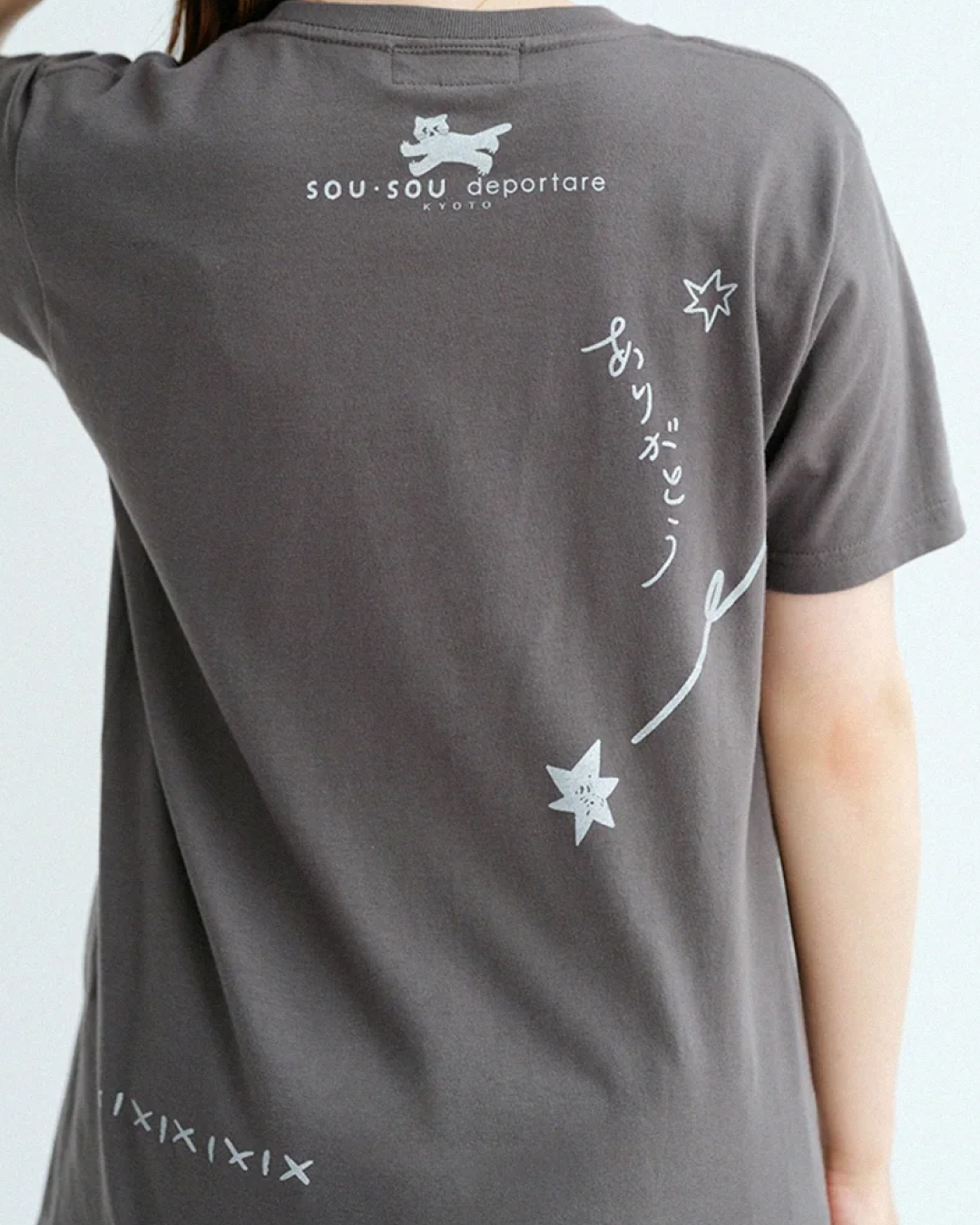 京都タワーに大文字山。SOU・SOUが描く乱描画