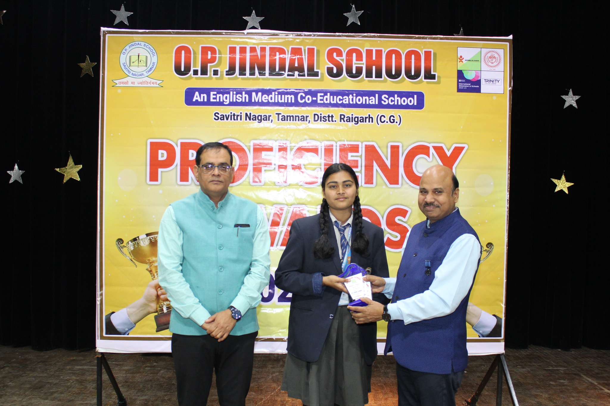 O P Jindal School Savitri Nagar Tamnar | Raigarh