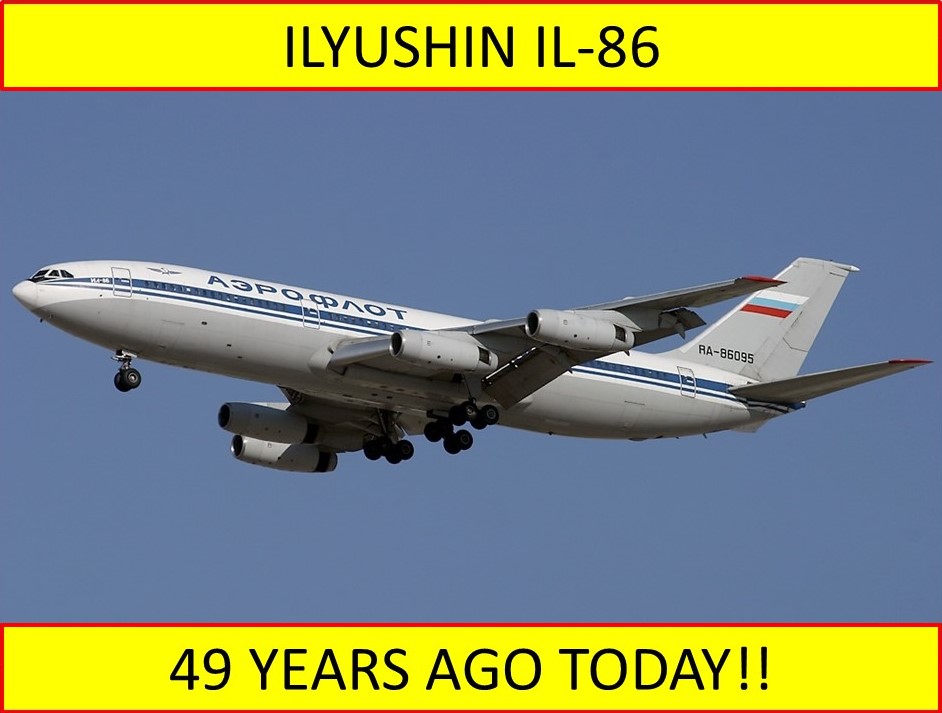 Il-96-300 RA-96007 of Aeroflot made its first flight on 24