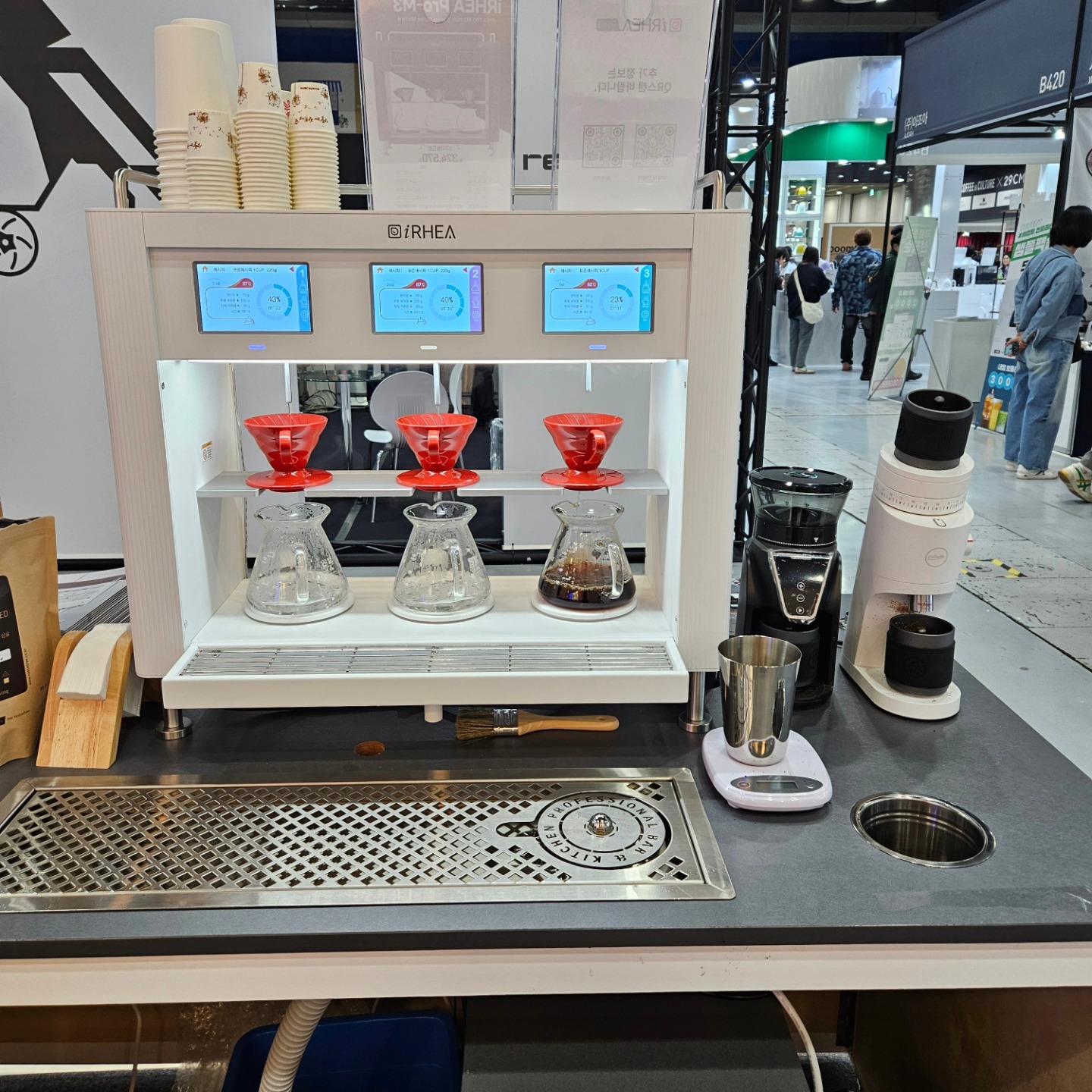 자동드립커피머신 아이레아 - Intelligent Brewing Coffee Machine Irhea | Suwon