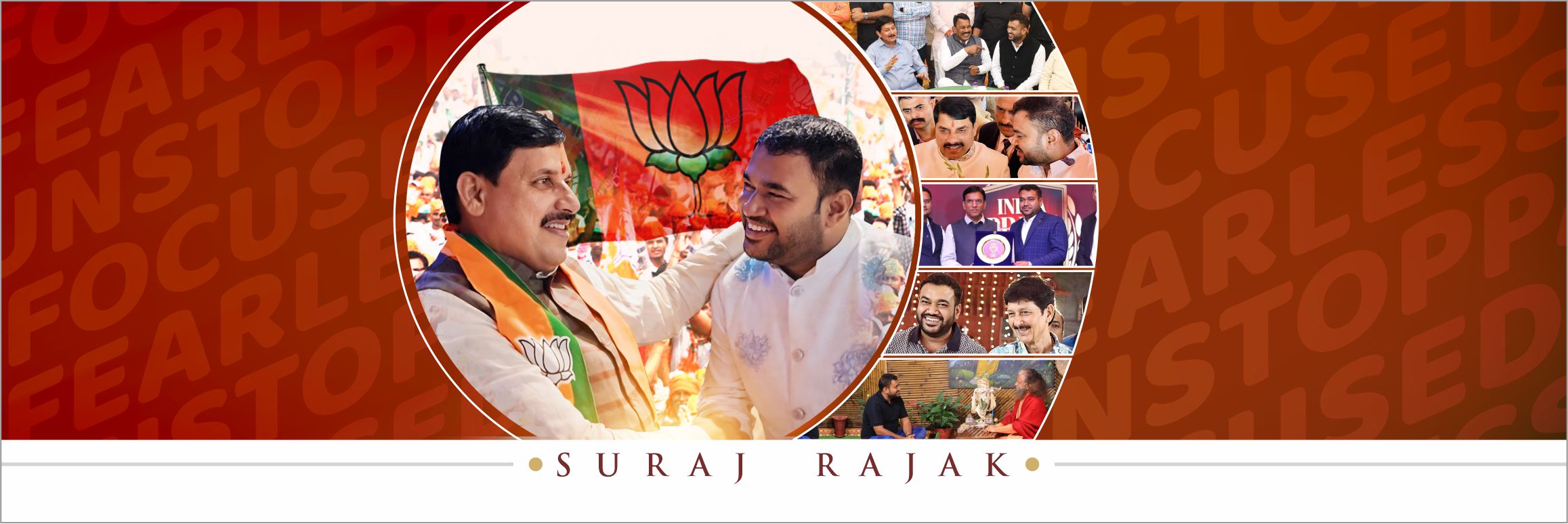 Suraj Rajak