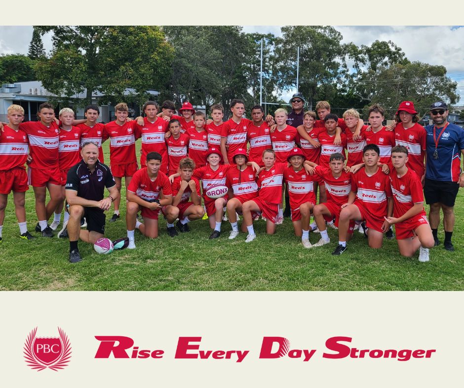 Palm Beach Currumbin... - Palm Beach Currumbin State High