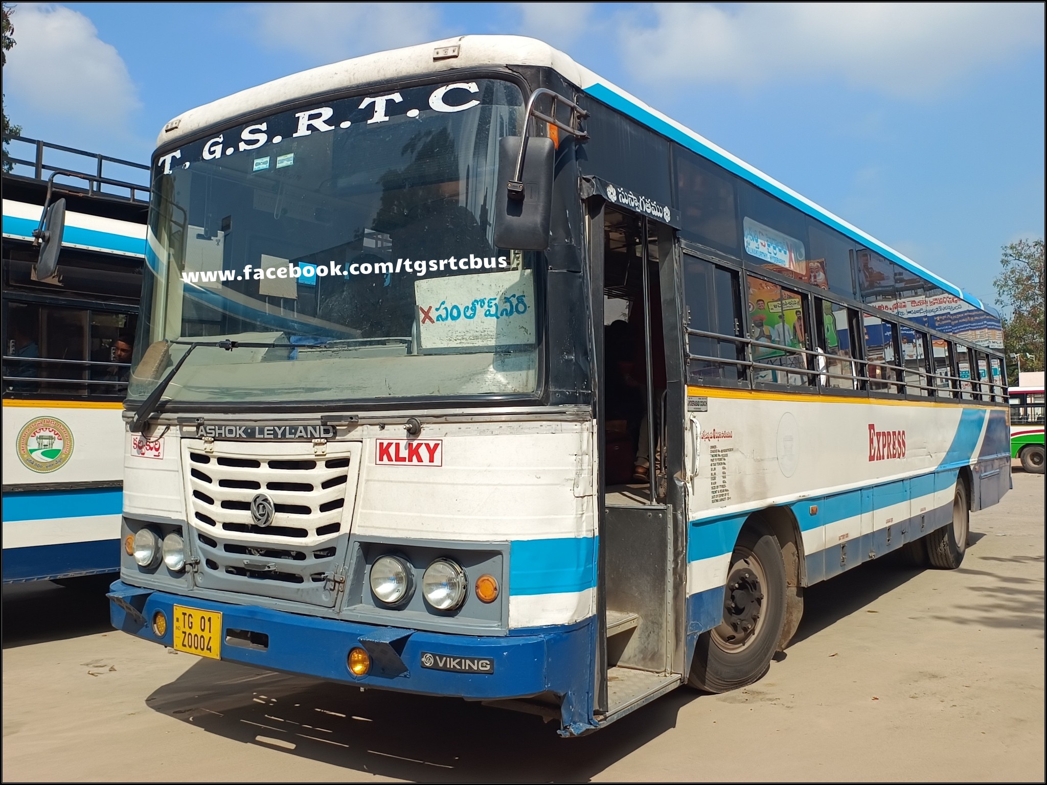TGS RTC BUSES