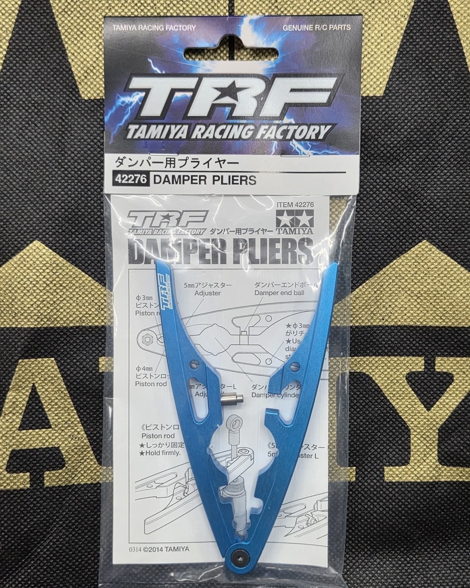 🥳🤩 Tamiya TRF RC Tools 👍⚒️🪛🔧 🪛 六角レンチドライバー(1.5mm