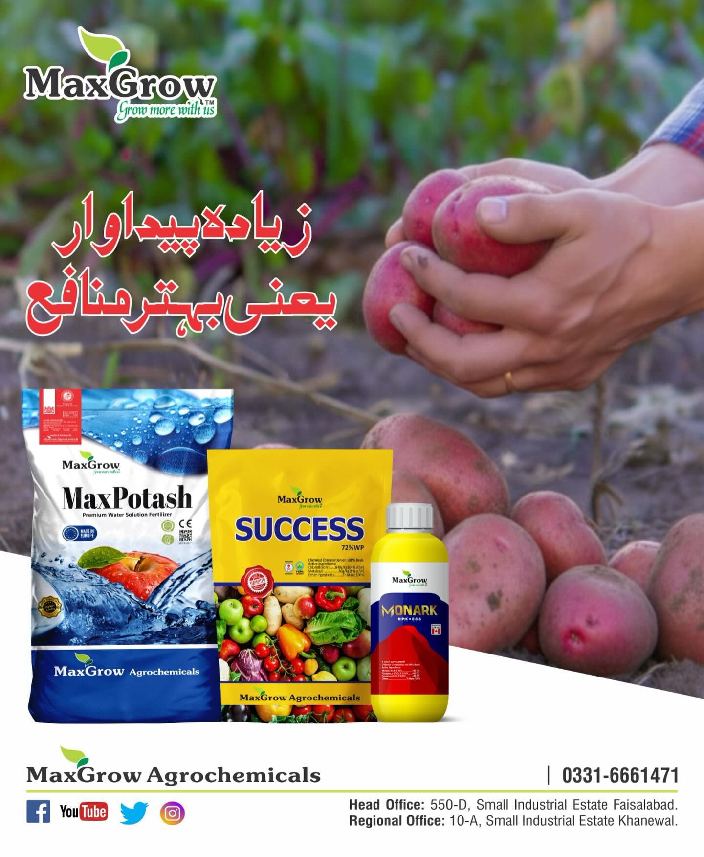 MaxGrow - MaxGrow added a new photo.