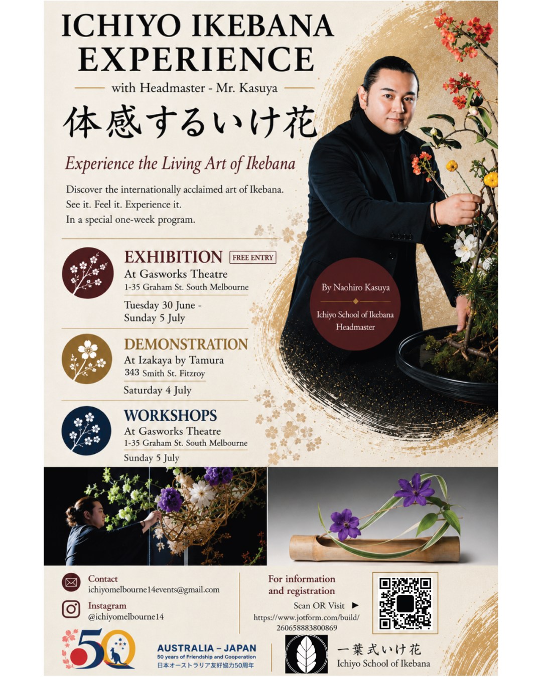 Ichiyo Ikebana of Rochester | West Webster NY