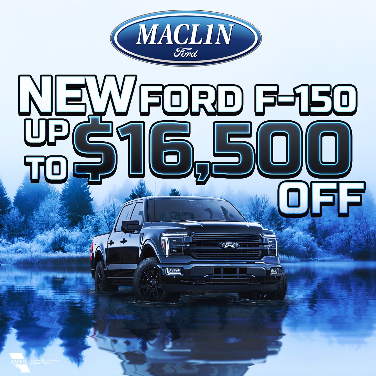 Maclin Ford | Calgary AB