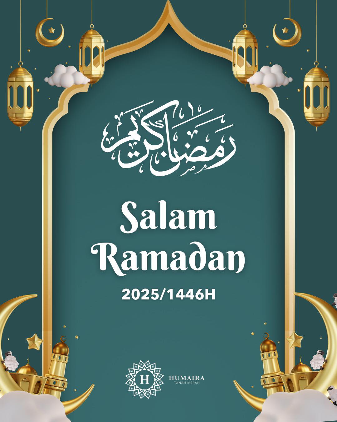 Humaira - Wishing all our Muslim friends the strength and patience as ...