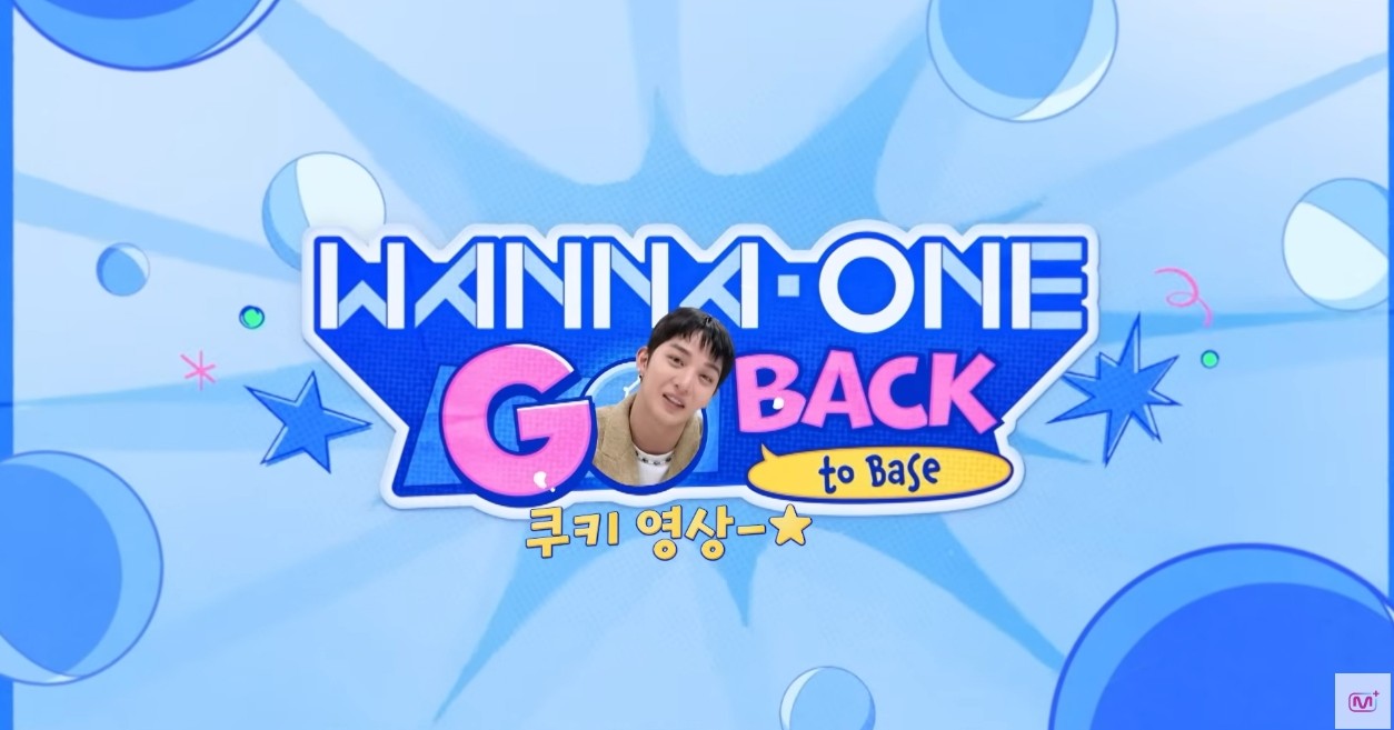 WANNA ONE IS BACK AFTER 7 YEARS! 🥹 Mnet Plus unveiled a new