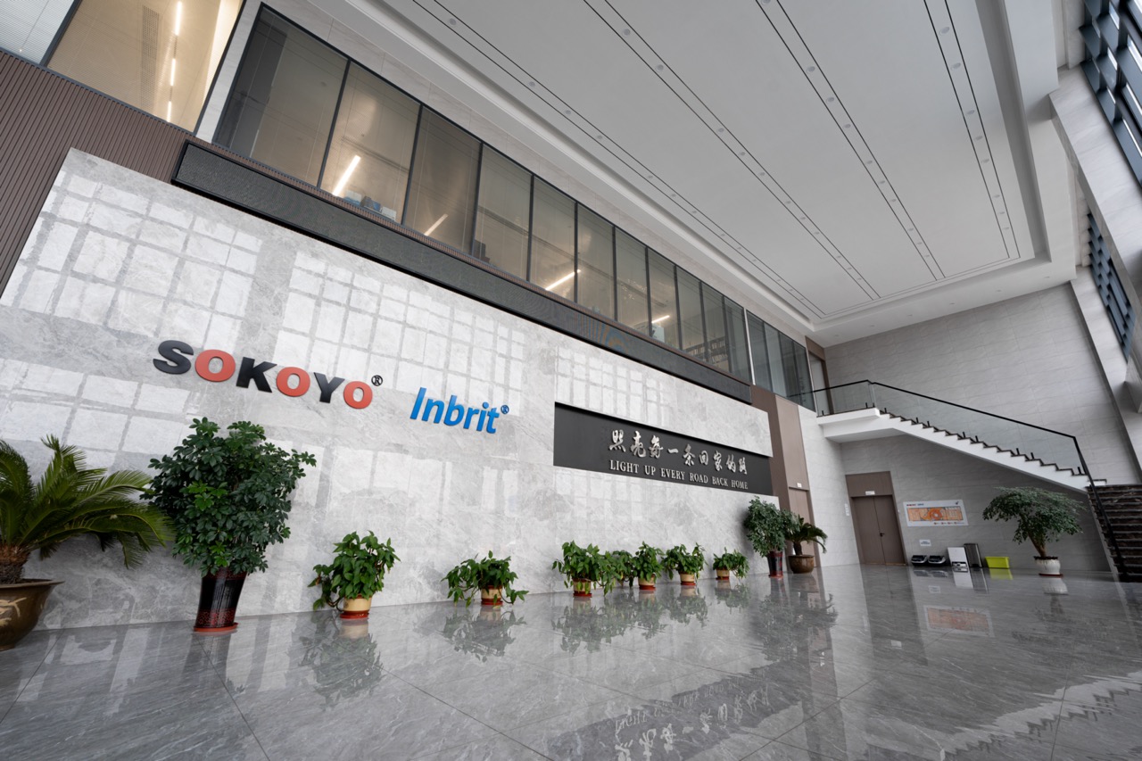 Inbrit Outdoor Solar Lighting | Yangzhou