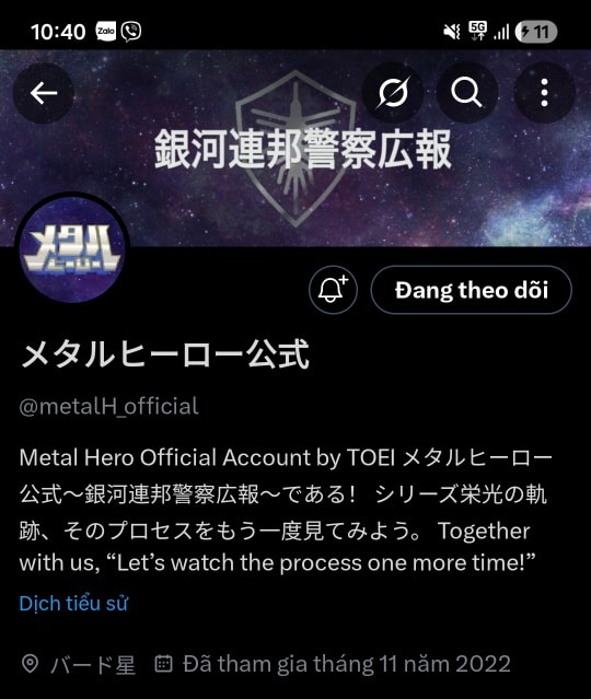 Henshin - Metal Hero (Gavan) xuất hiện trong tác phẩm do Toei sản xuất ...
