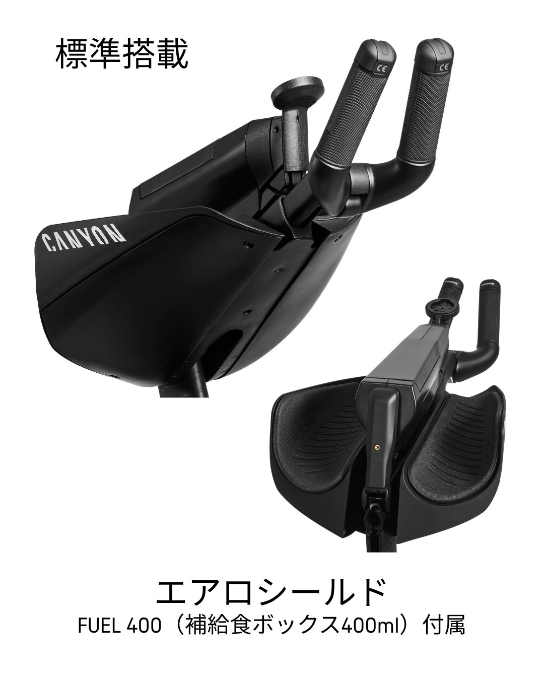 Canyon キャニオン FLASH 800 フロントライト マウント付 Canyon FLASH